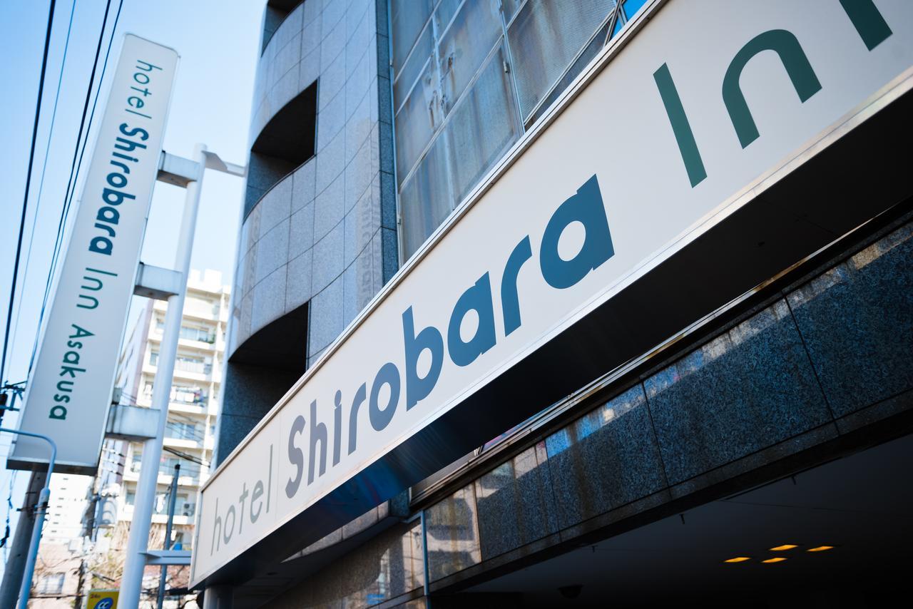 Hotel Shirobara Inn Asakusa Tokio Exterior foto